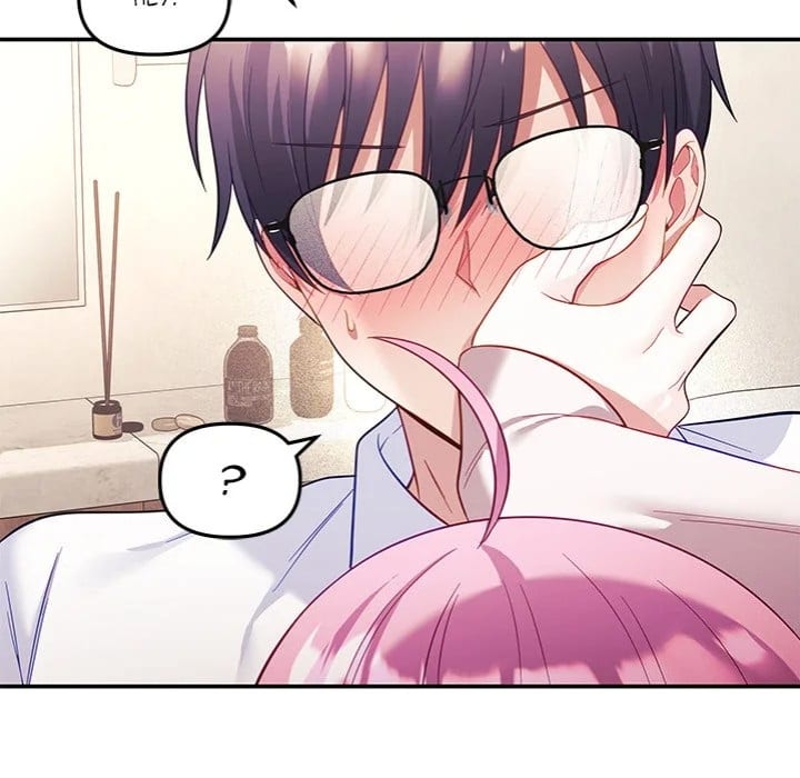 My Wife is a VTuber (Uncensored), chapter 10, page 84 of 159