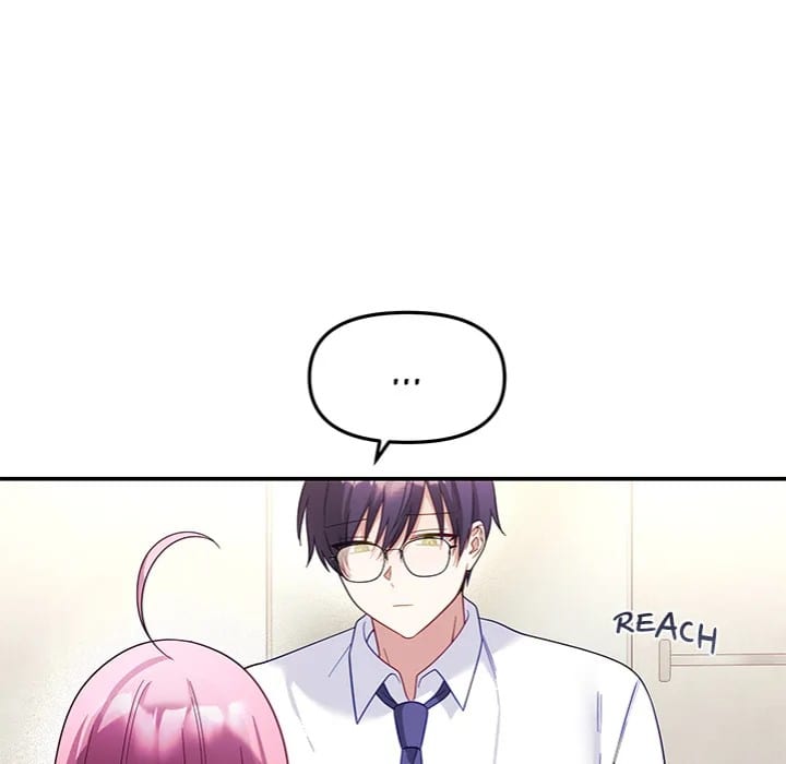 My Wife is a VTuber (Uncensored), chapter 10, page 88 of 159