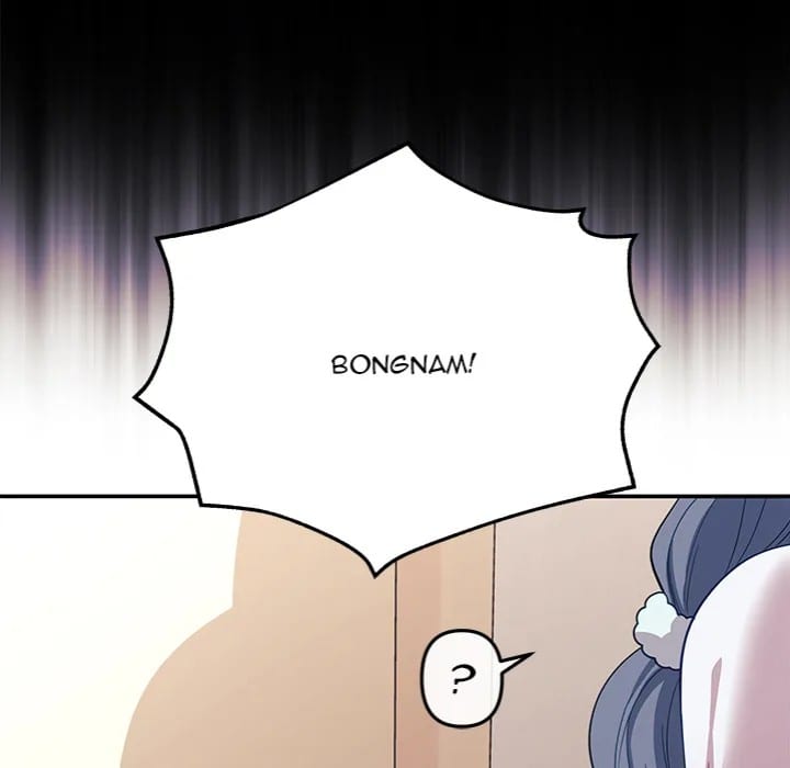 My Wife is a VTuber (Uncensored), chapter 10, page 97 of 159