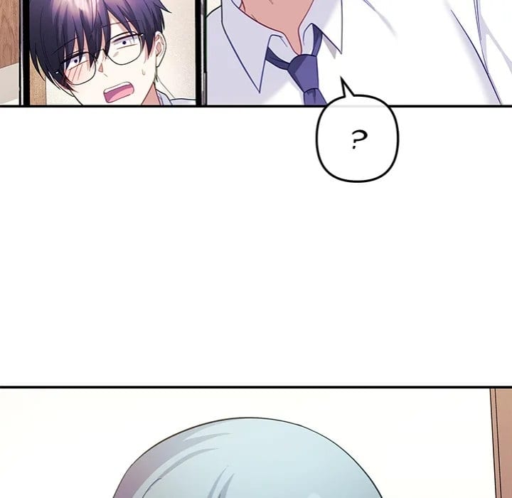 My Wife is a VTuber (Uncensored), chapter 10, page 156 of 159