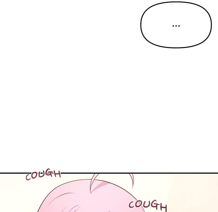 My Wife is a VTuber (Uncensored), chapter 11, page 24 of 160