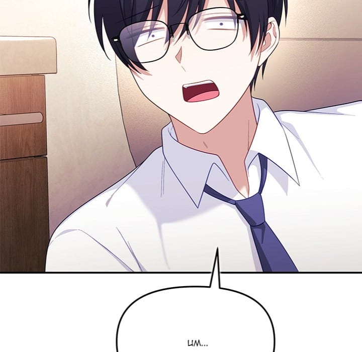 My Wife is a VTuber (Uncensored), chapter 11, page 34 of 160