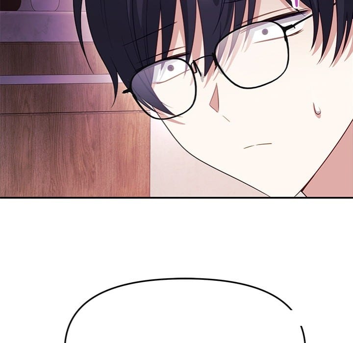 My Wife is a VTuber (Uncensored), chapter 11, page 48 of 160
