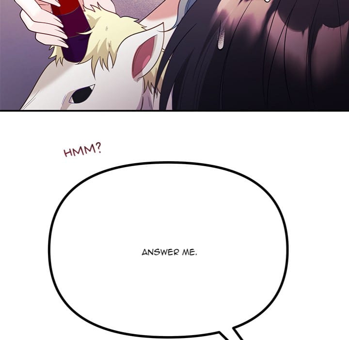 My Wife is a VTuber (Uncensored), chapter 11, page 53 of 160