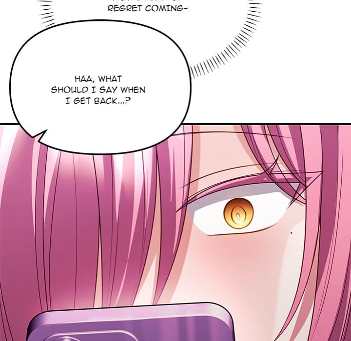 My Wife is a VTuber (Uncensored), chapter 11, page 116 of 160