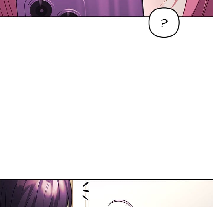 My Wife is a VTuber (Uncensored), chapter 11, page 117 of 160
