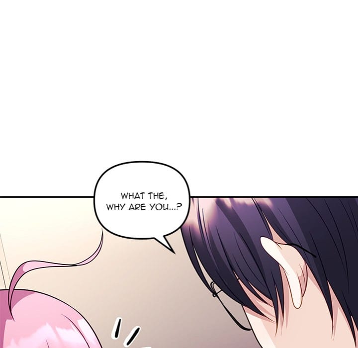 My Wife is a VTuber (Uncensored), chapter 11, page 122 of 160