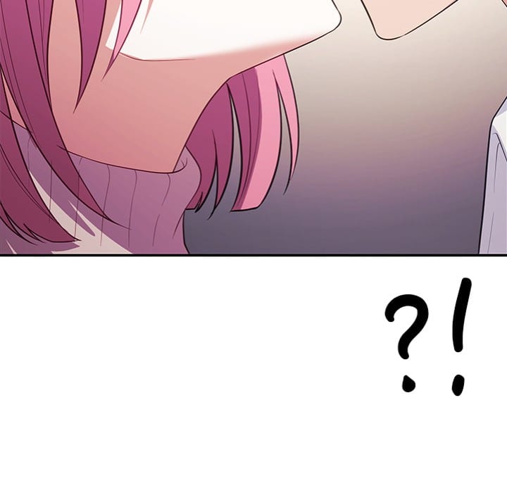 My Wife is a VTuber (Uncensored), chapter 11, page 155 of 160