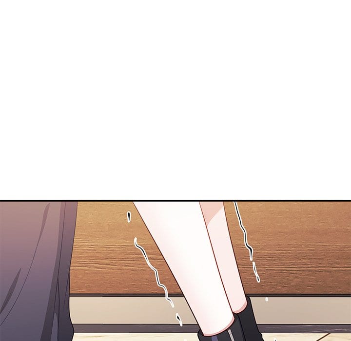My Wife is a VTuber (Uncensored), chapter 12, page 5 of 171