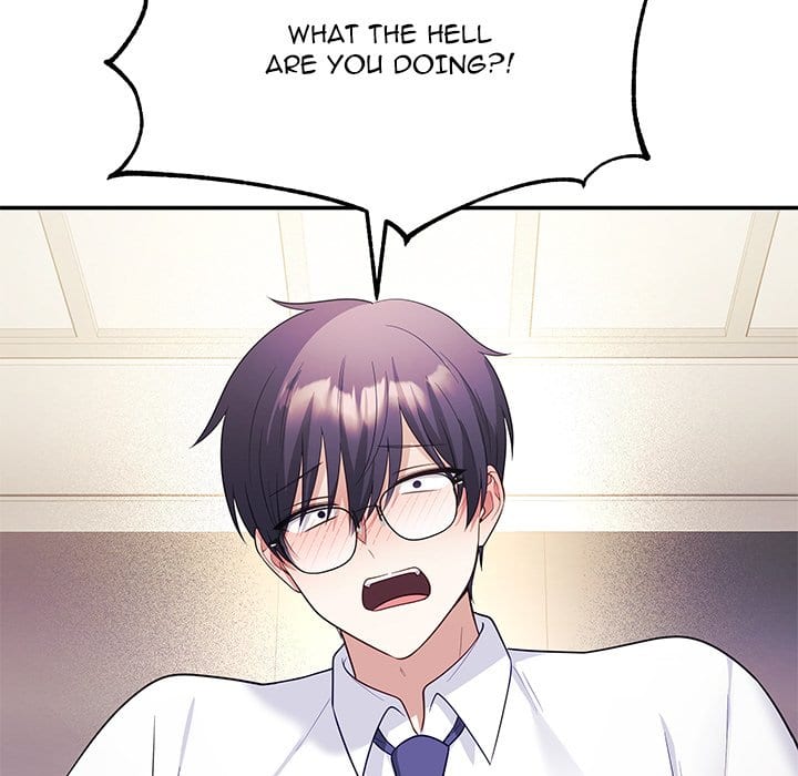 My Wife is a VTuber (Uncensored), chapter 12, page 13 of 171
