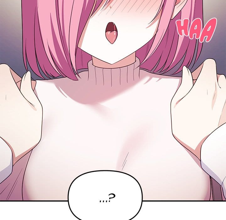 My Wife is a VTuber (Uncensored), chapter 12, page 16 of 171