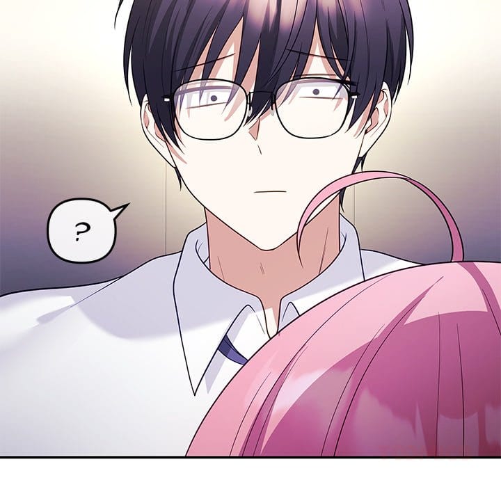 My Wife is a VTuber (Uncensored), chapter 12, page 21 of 171