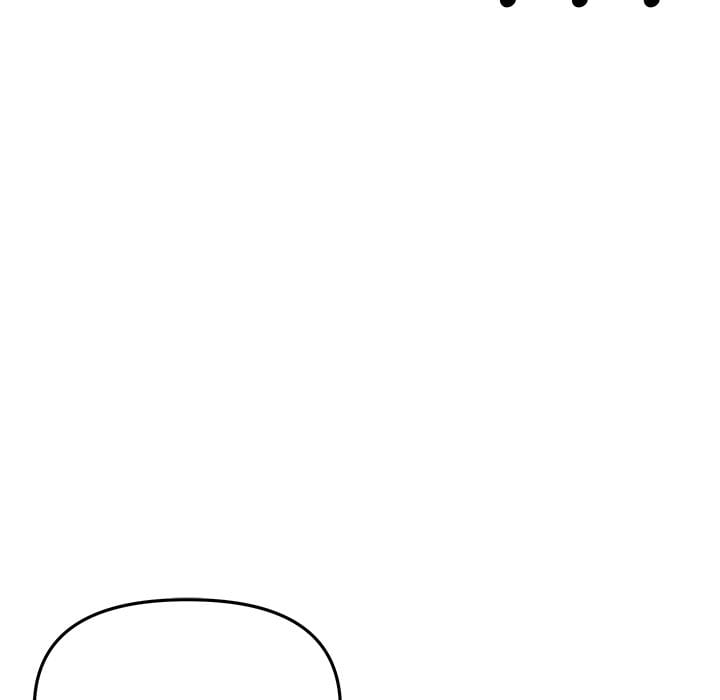 My Wife is a VTuber (Uncensored), chapter 12, page 25 of 171