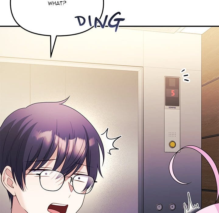 My Wife is a VTuber (Uncensored), chapter 12, page 26 of 171