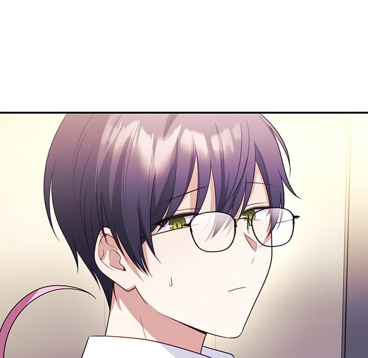 My Wife is a VTuber (Uncensored), chapter 12, page 33 of 171