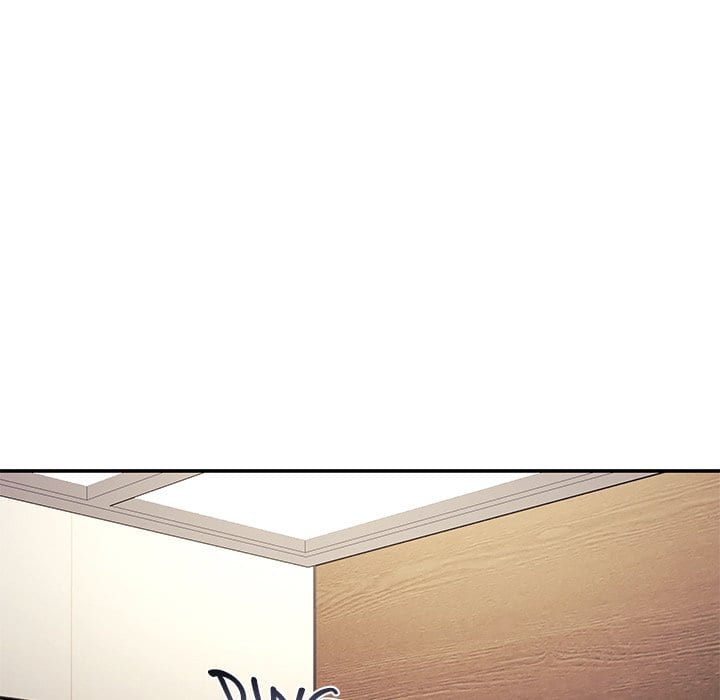 My Wife is a VTuber (Uncensored), chapter 12, page 38 of 171