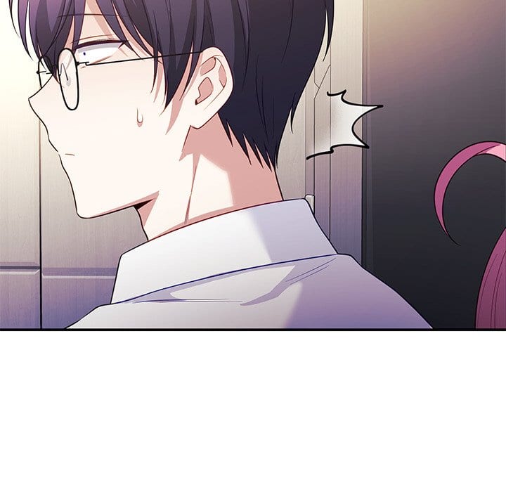 My Wife is a VTuber (Uncensored), chapter 12, page 43 of 171
