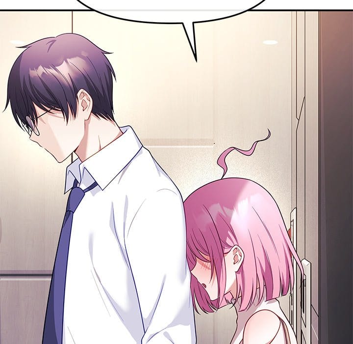My Wife is a VTuber (Uncensored), chapter 12, page 45 of 171
