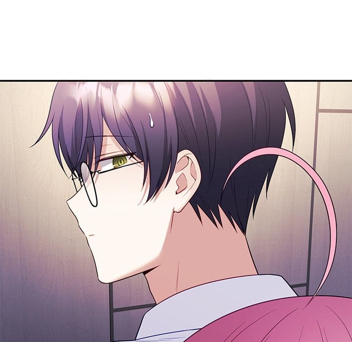 My Wife is a VTuber (Uncensored), chapter 12, page 47 of 171
