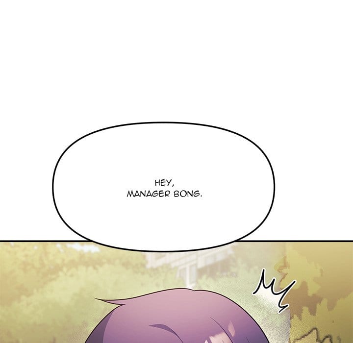 My Wife is a VTuber (Uncensored), chapter 12, page 69 of 171