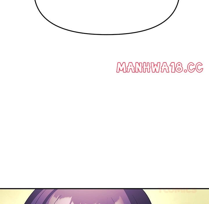My Wife is a VTuber (Uncensored), chapter 12, page 75 of 171