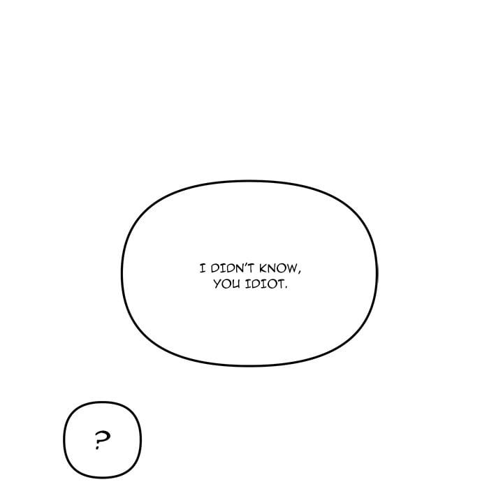 My Wife is a VTuber (Uncensored), chapter 12, page 84 of 171