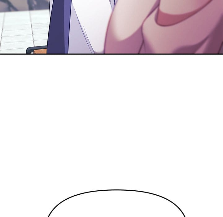My Wife is a VTuber (Uncensored), chapter 12, page 91 of 171