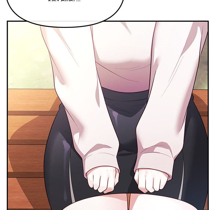 My Wife is a VTuber (Uncensored), chapter 12, page 97 of 171