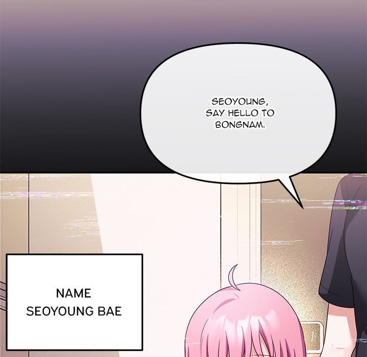 My Wife is a VTuber (Uncensored), chapter 12, page 104 of 171