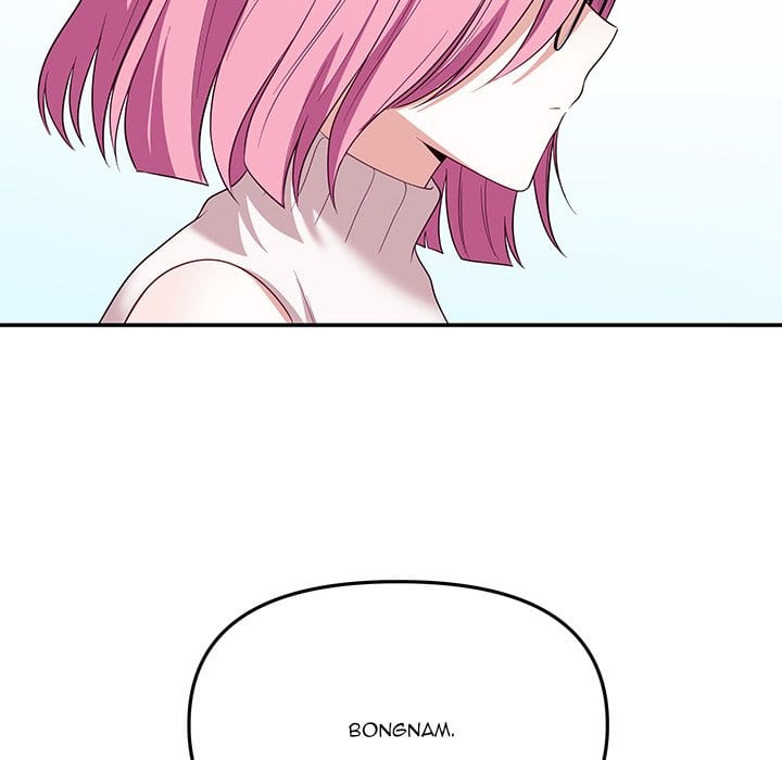 My Wife is a VTuber (Uncensored), chapter 12, page 157 of 171