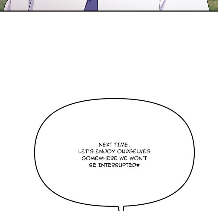My Wife is a VTuber (Uncensored), chapter 12, page 159 of 171