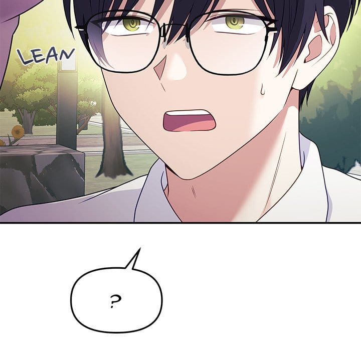 My Wife is a VTuber (Uncensored), chapter 12, page 164 of 171