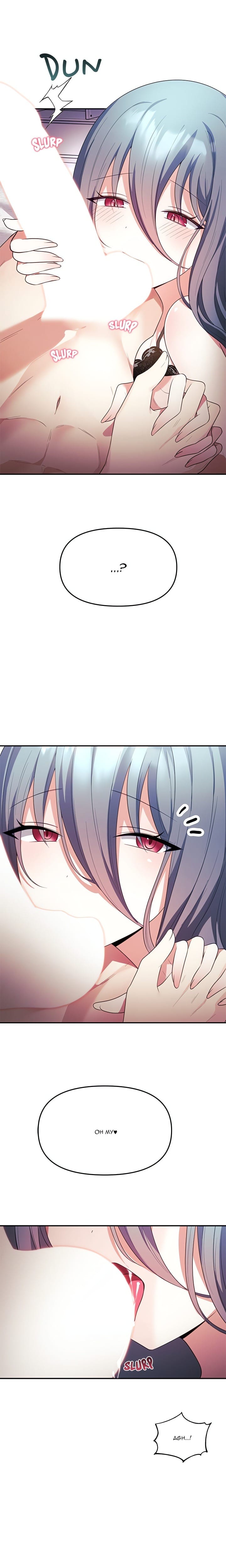 My Wife is a VTuber (Uncensored), chapter 13, page 7 of 26