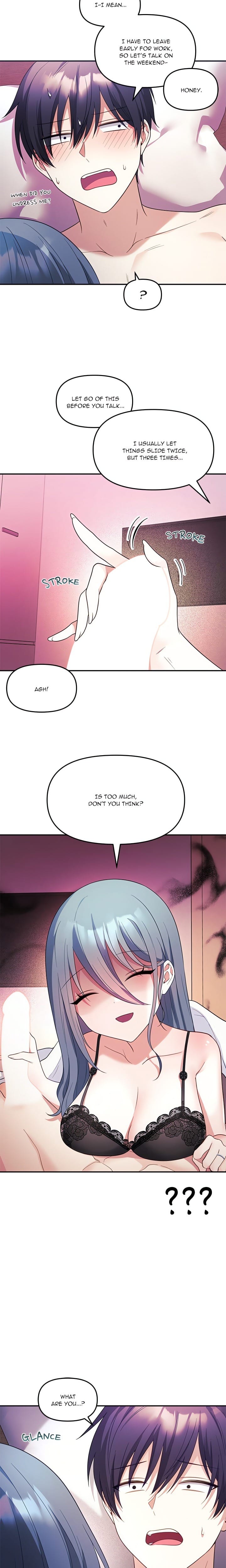 My Wife is a VTuber (Uncensored), chapter 13, page 11 of 26