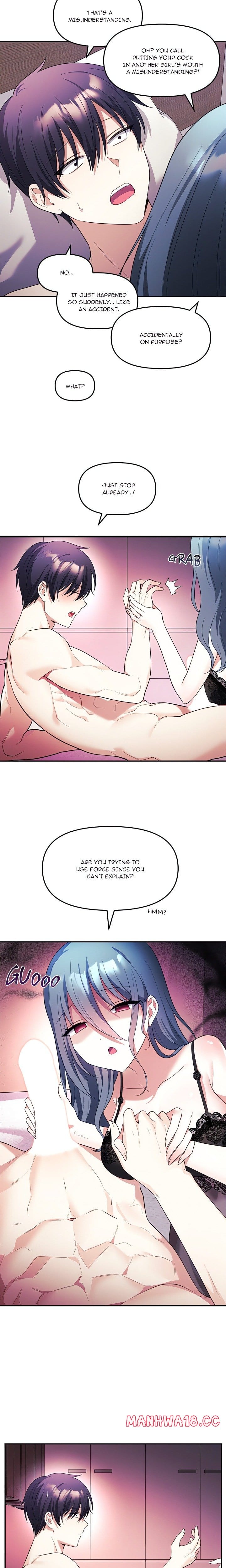 My Wife is a VTuber (Uncensored), chapter 13, page 13 of 26