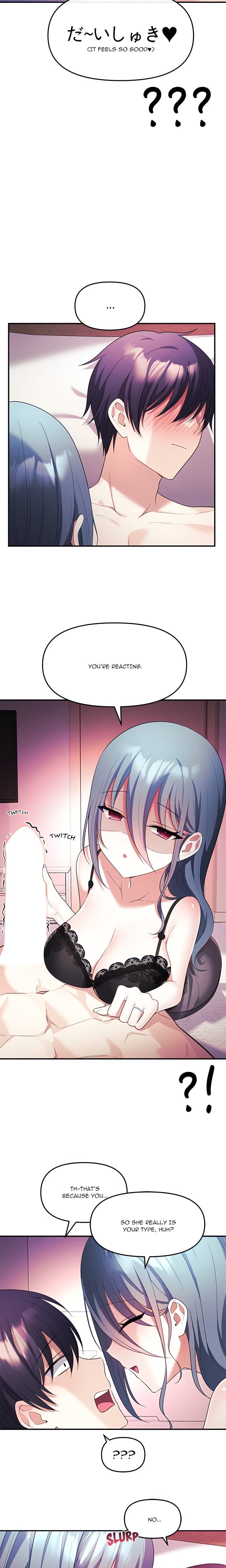 My Wife is a VTuber (Uncensored), chapter 13, page 16 of 26