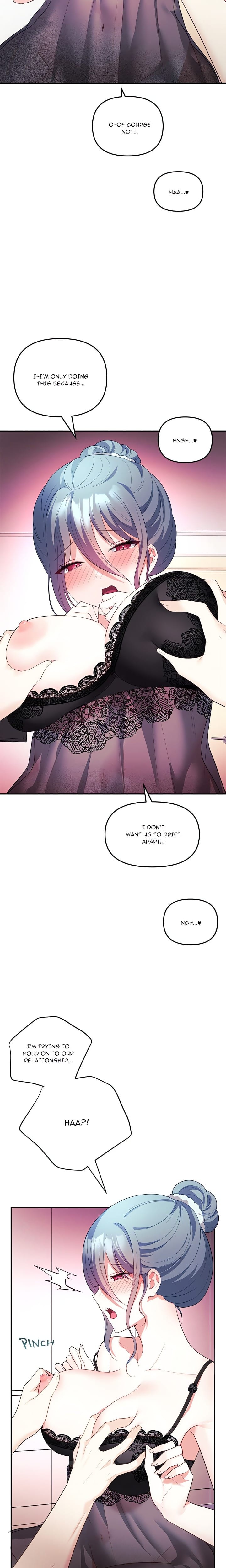 My Wife is a VTuber (Uncensored), chapter 14, page 22 of 27