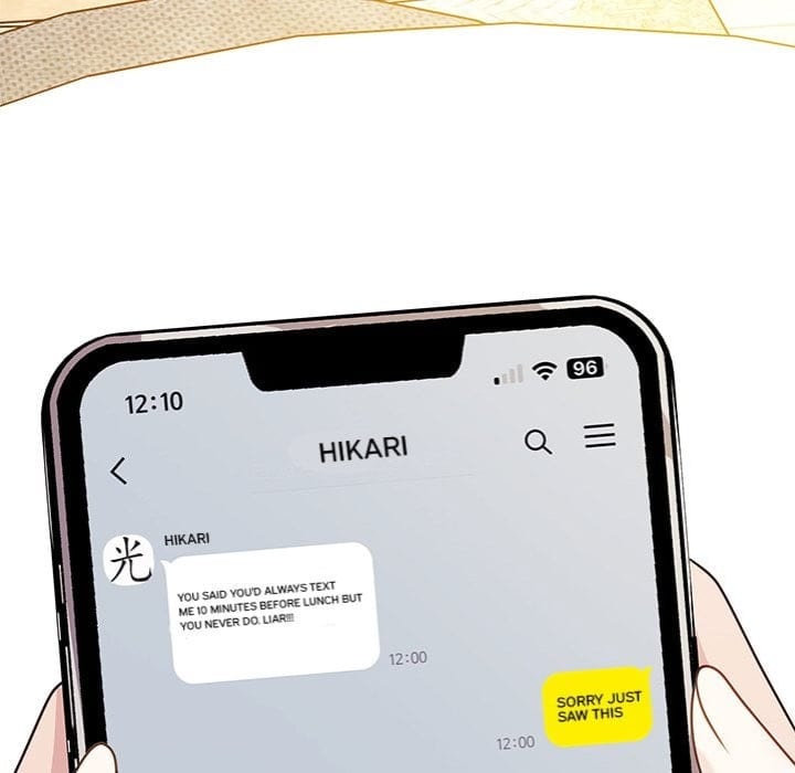 My Wife is a VTuber (Uncensored), chapter 16, page 12 of 211