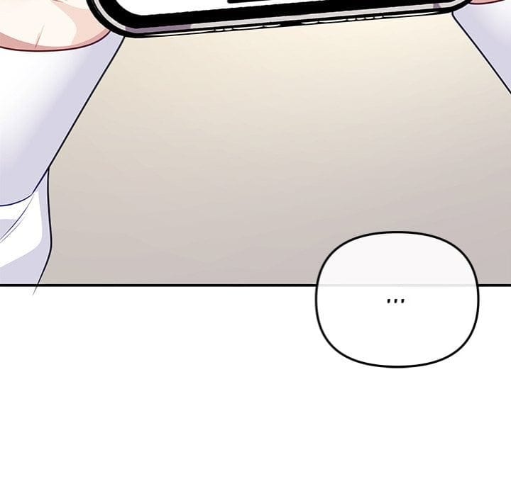 My Wife is a VTuber (Uncensored), chapter 16, page 14 of 211