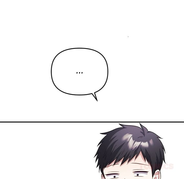 My Wife is a VTuber (Uncensored), chapter 16, page 52 of 211