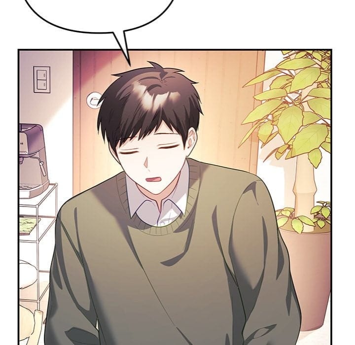 My Wife is a VTuber (Uncensored), chapter 16, page 55 of 211