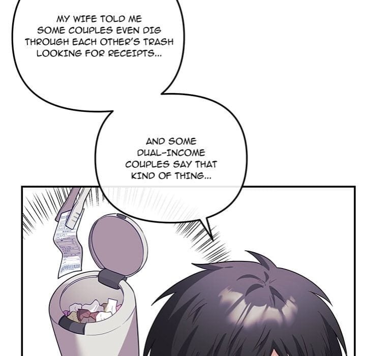 My Wife is a VTuber (Uncensored), chapter 16, page 57 of 211