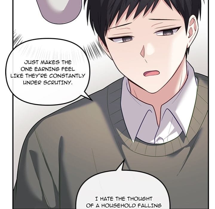 My Wife is a VTuber (Uncensored), chapter 16, page 58 of 211