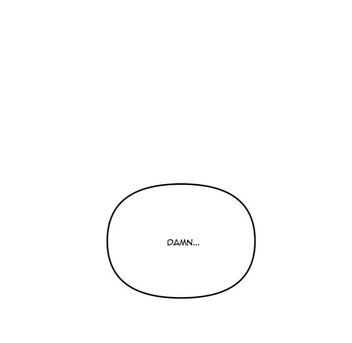 My Wife is a VTuber (Uncensored), chapter 16, page 70 of 211