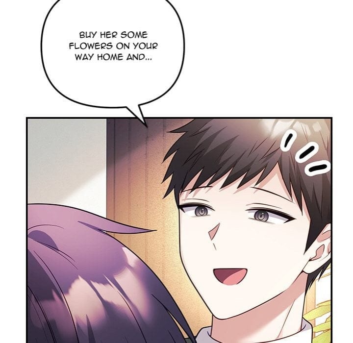 My Wife is a VTuber (Uncensored), chapter 16, page 74 of 211