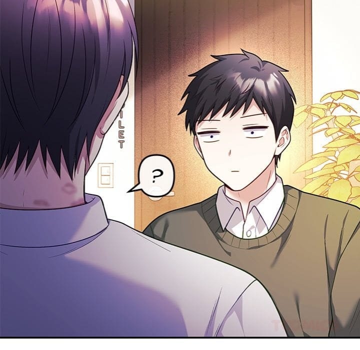 My Wife is a VTuber (Uncensored), chapter 16, page 76 of 211