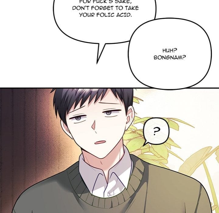 My Wife is a VTuber (Uncensored), chapter 16, page 80 of 211