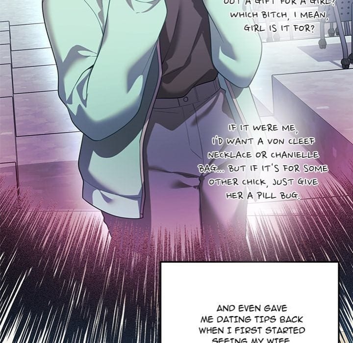 My Wife is a VTuber (Uncensored), chapter 16, page 103 of 211