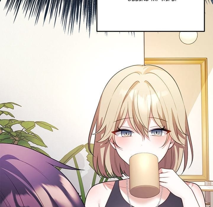 My Wife is a VTuber (Uncensored), chapter 16, page 104 of 211