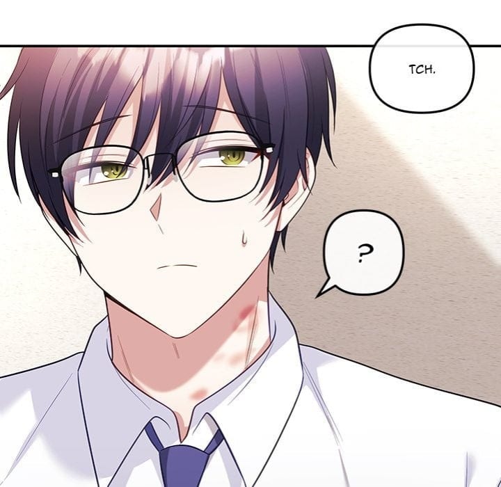 My Wife is a VTuber (Uncensored), chapter 16, page 116 of 211